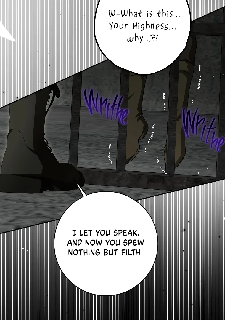 I Think I've Been Possessed Somewhere Chapter 71 - page 17