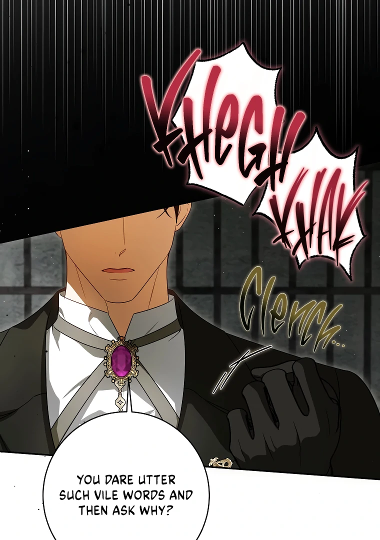 I Think I've Been Possessed Somewhere Chapter 71 - page 18