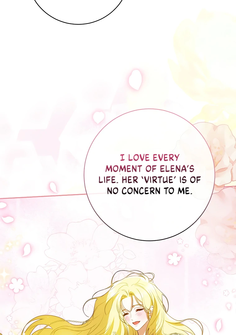 I Think I've Been Possessed Somewhere Chapter 71 - page 19