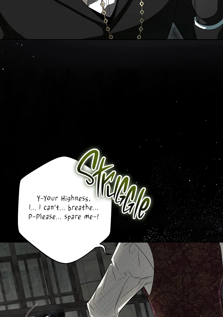 I Think I've Been Possessed Somewhere Chapter 71 - page 23