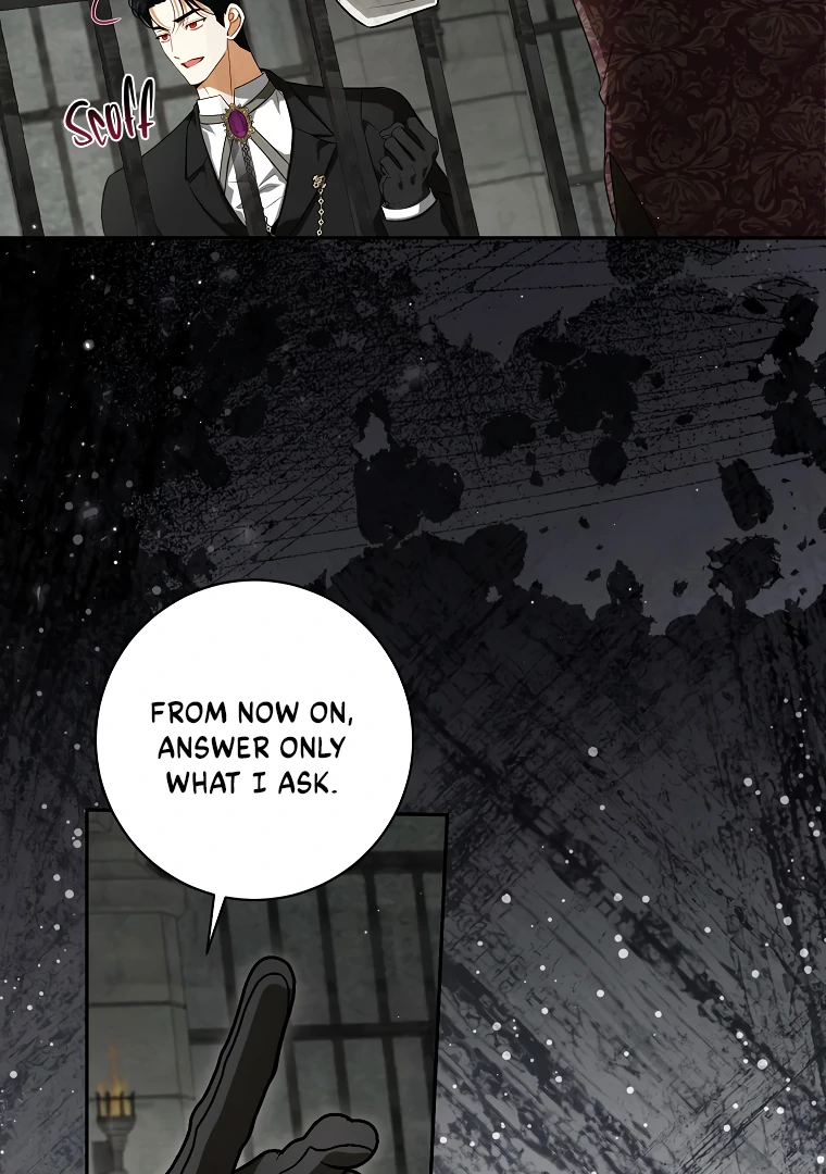 I Think I've Been Possessed Somewhere Chapter 71 - page 24