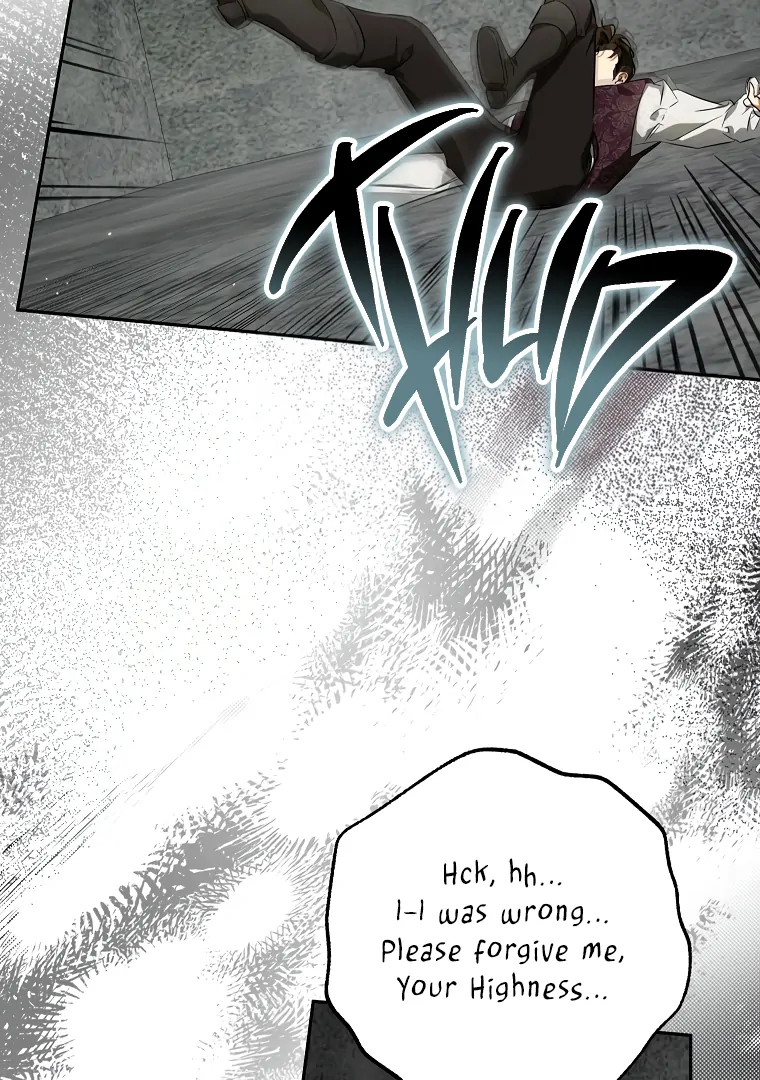 I Think I've Been Possessed Somewhere Chapter 71 - page 26