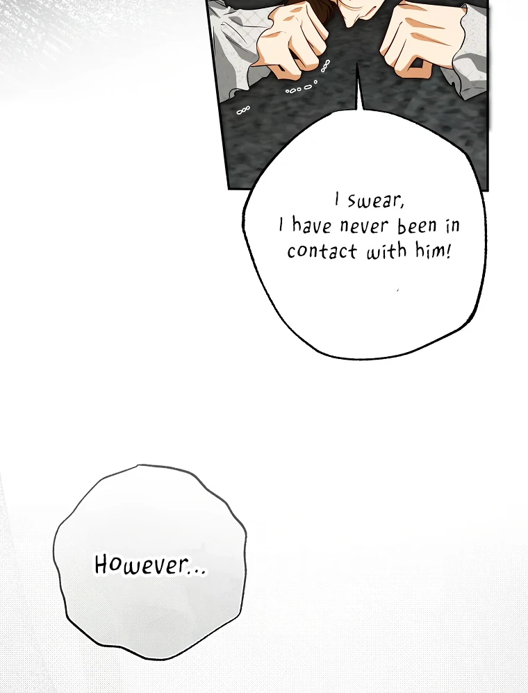 I Think I've Been Possessed Somewhere Chapter 71 - page 30