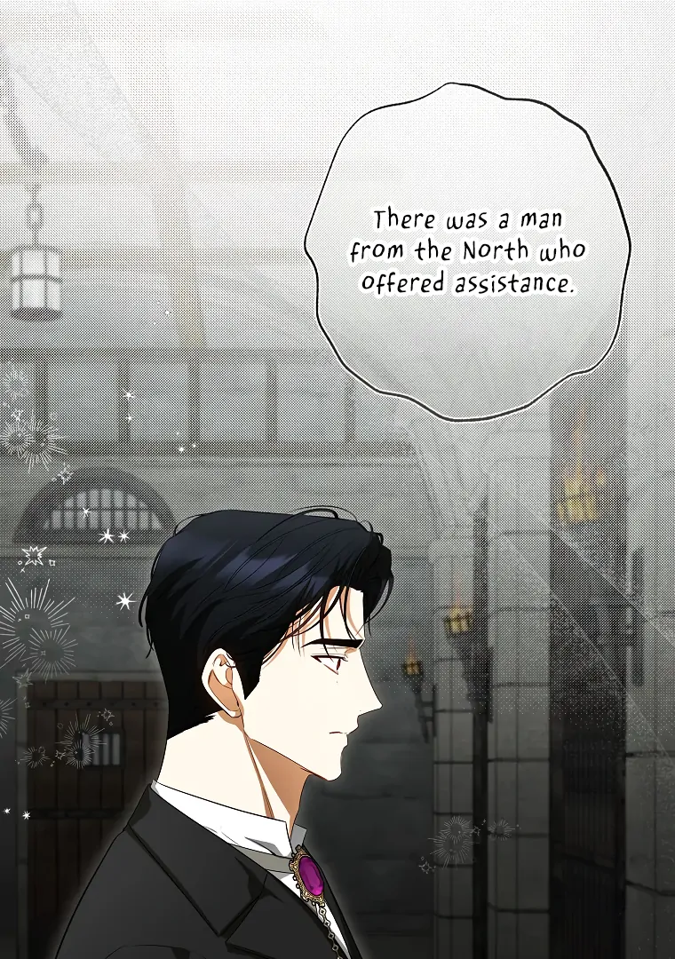 I Think I've Been Possessed Somewhere Chapter 71 - page 31