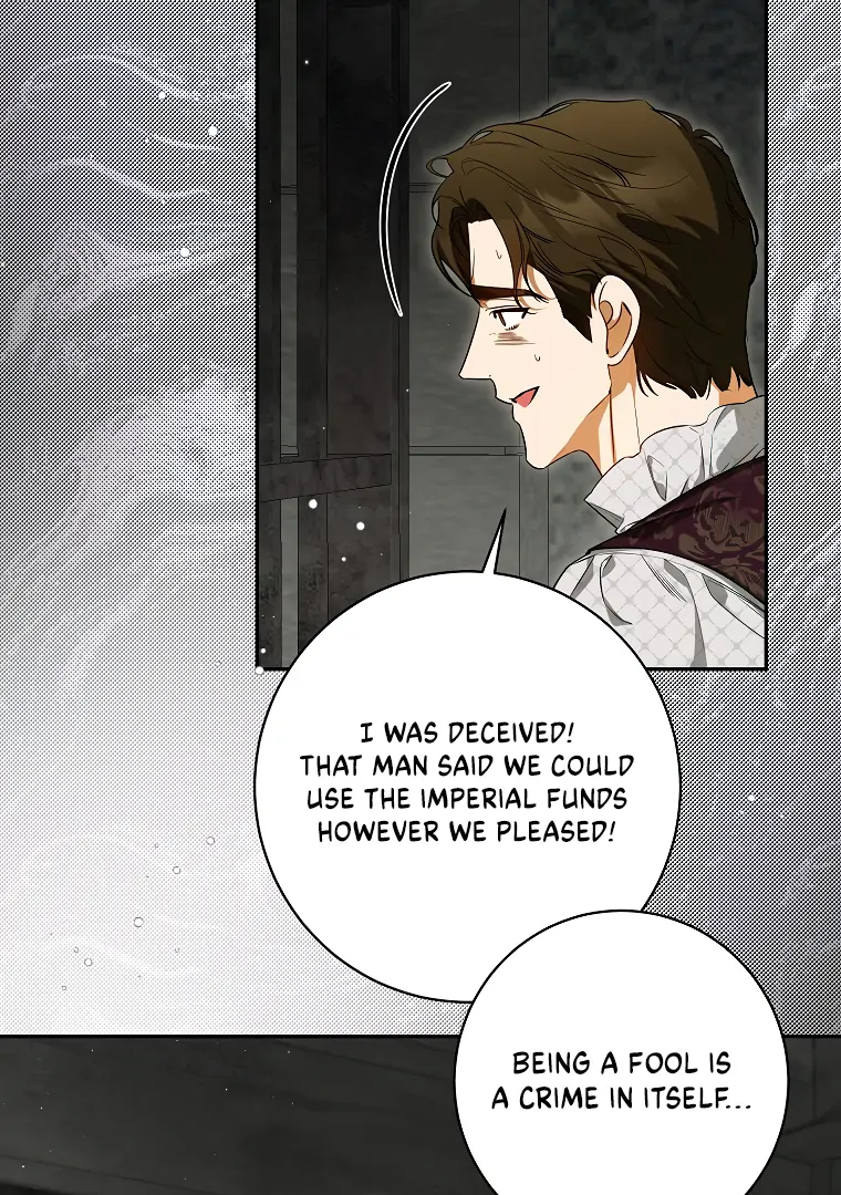 I Think I've Been Possessed Somewhere Chapter 71 - page 34