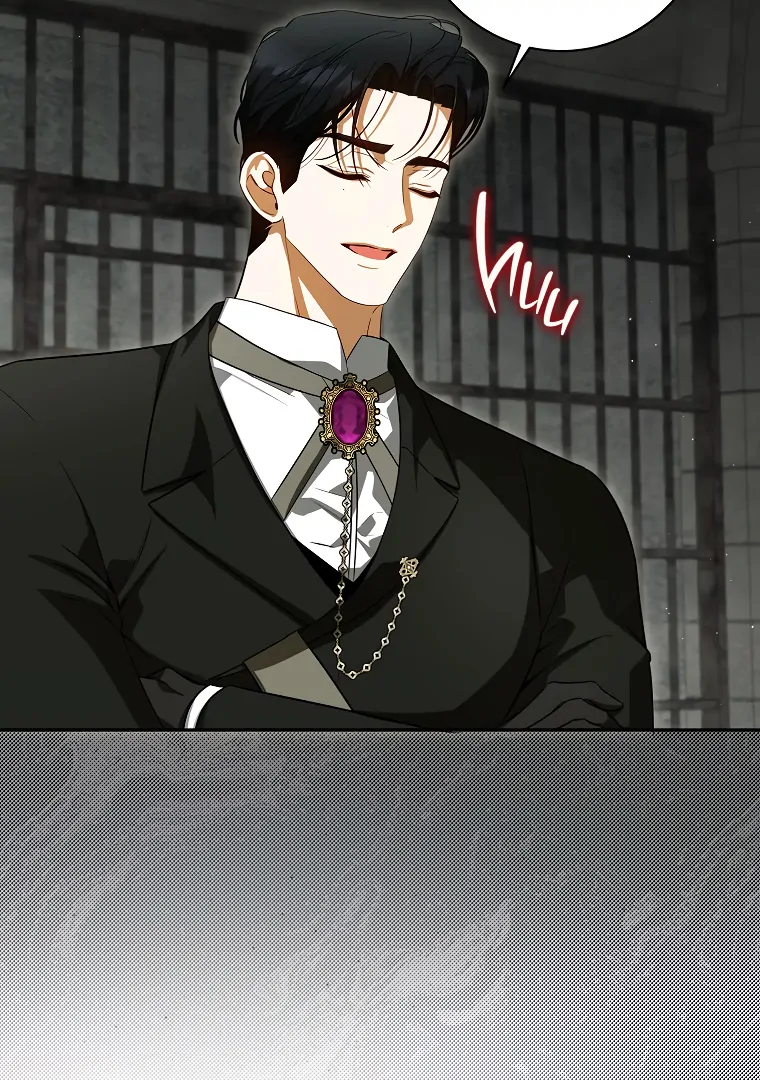 I Think I've Been Possessed Somewhere Chapter 71 - page 35