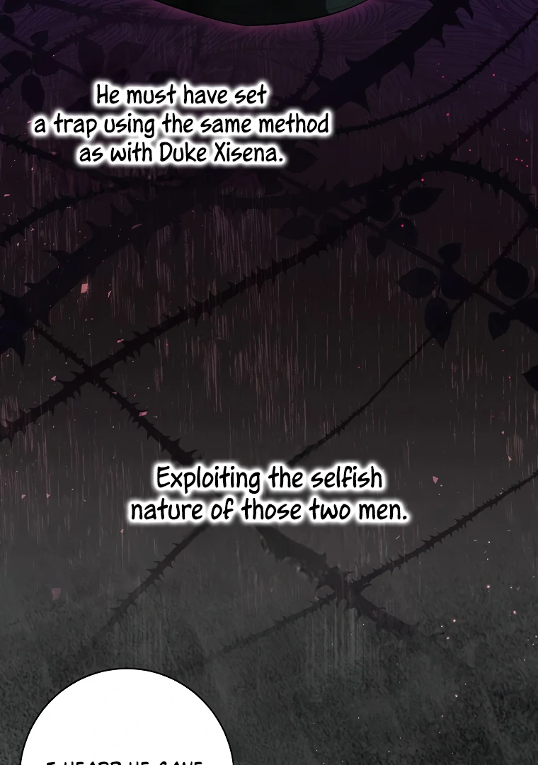 I Think I've Been Possessed Somewhere Chapter 71 - page 37