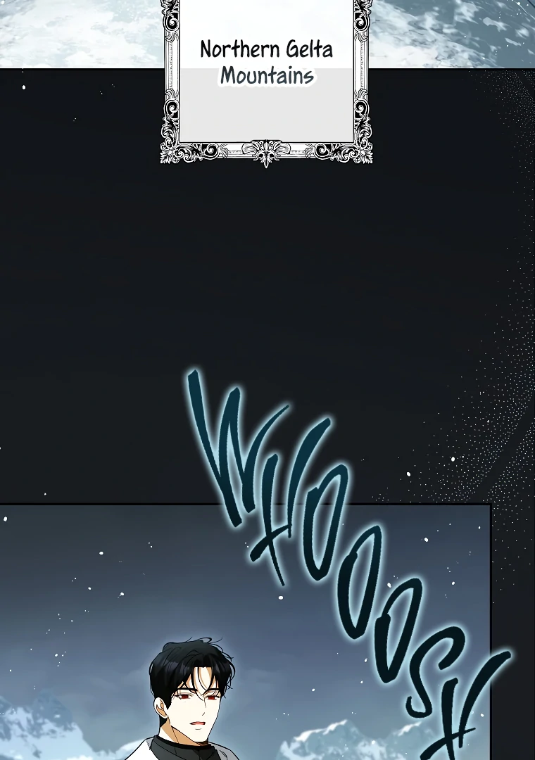 I Think I've Been Possessed Somewhere Chapter 71 - page 42