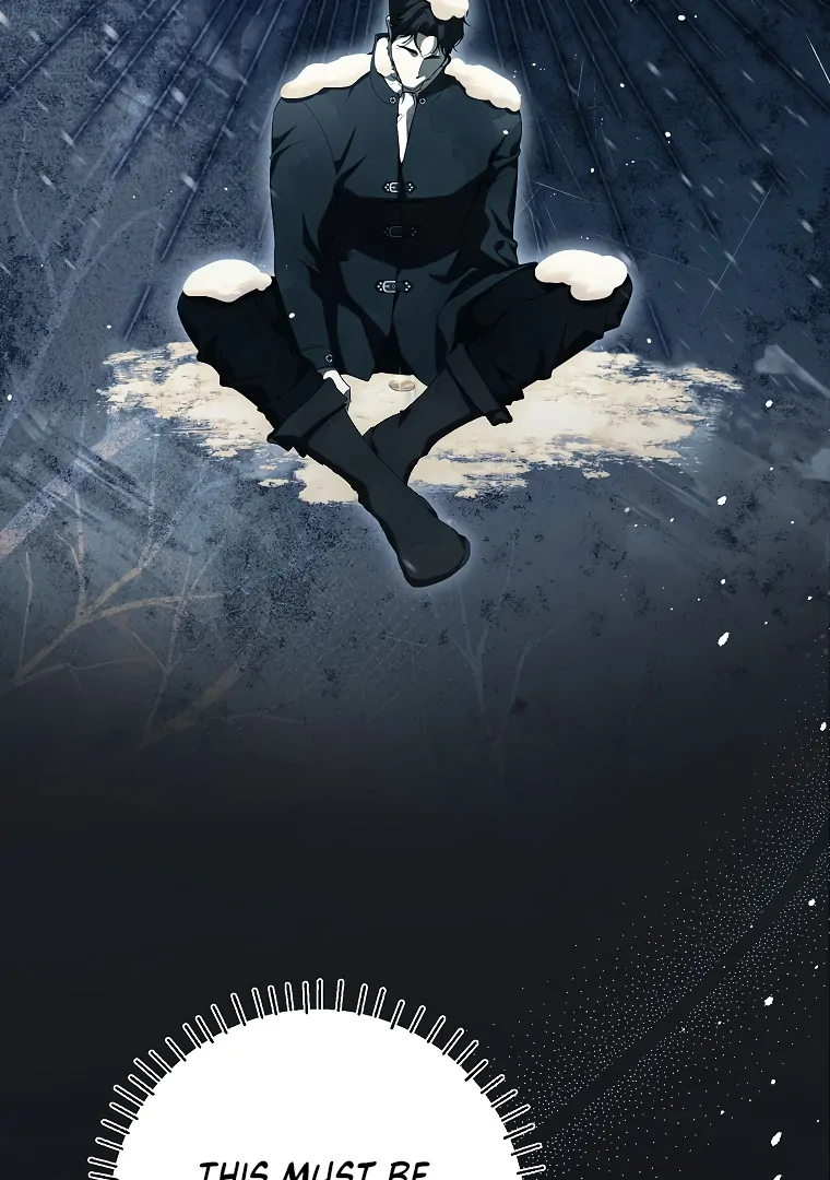 I Think I've Been Possessed Somewhere Chapter 71 - page 44