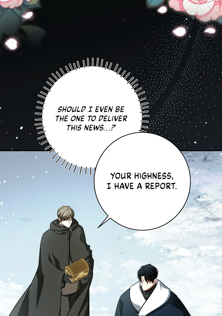 I Think I've Been Possessed Somewhere Chapter 71 - page 47