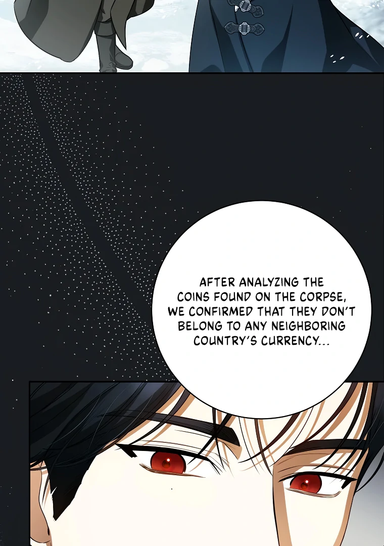 I Think I've Been Possessed Somewhere Chapter 71 - page 48