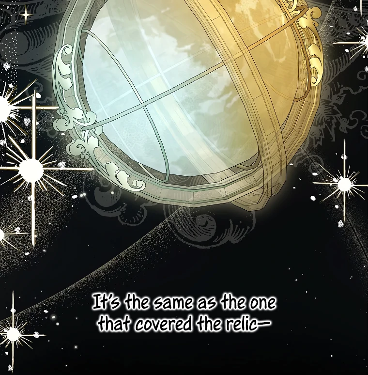 I Think I've Been Possessed Somewhere Chapter 71 - page 51