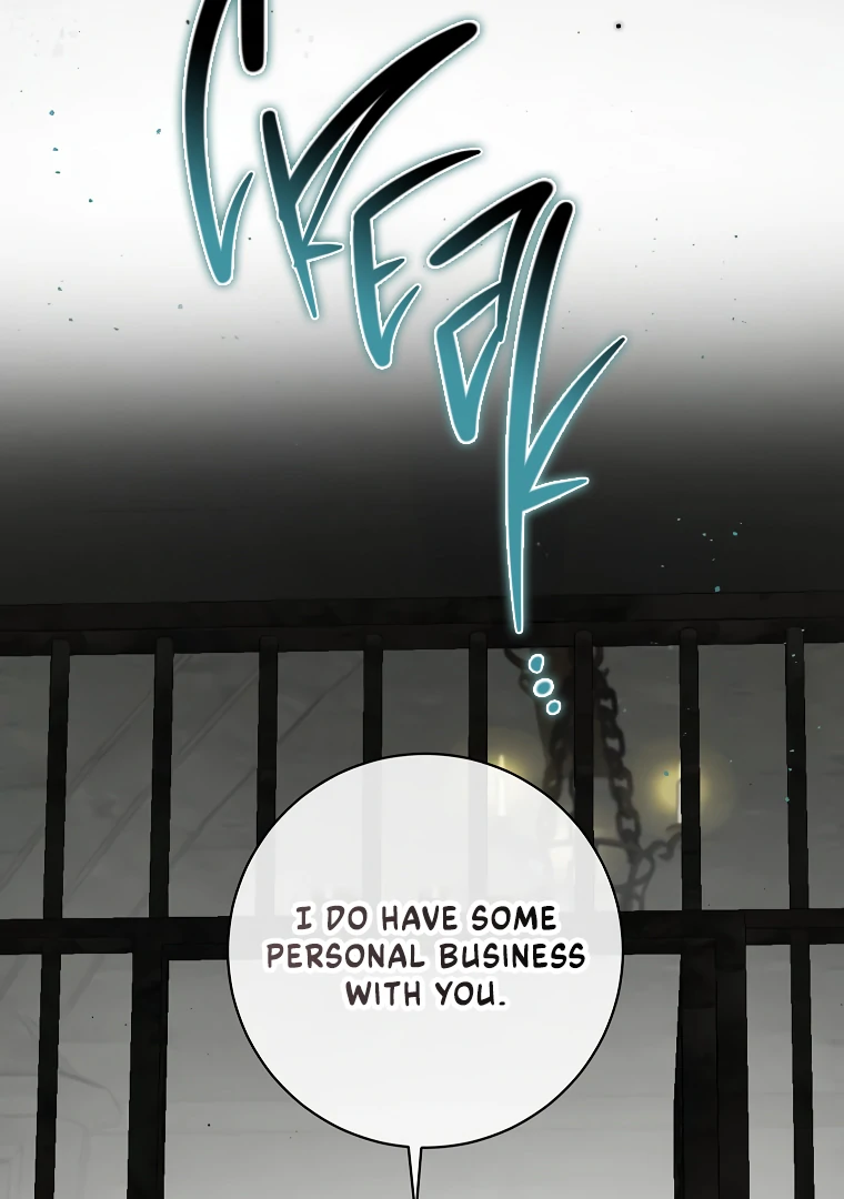 I Think I've Been Possessed Somewhere Chapter 71 - page 55