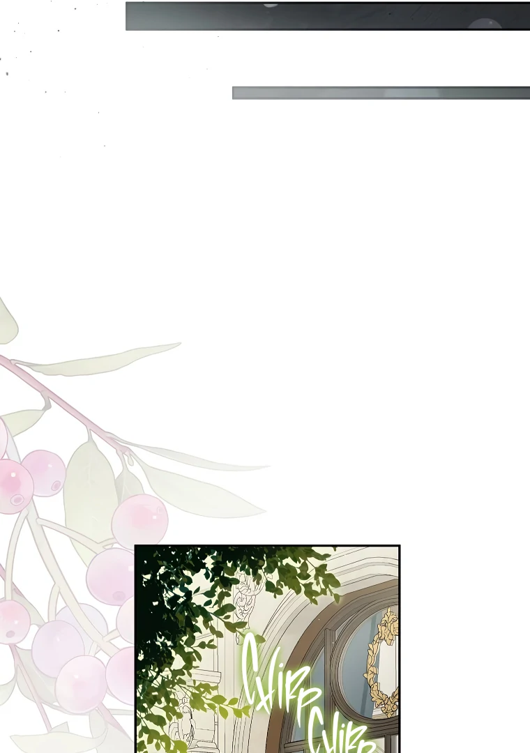 I Think I've Been Possessed Somewhere Chapter 71 - page 57