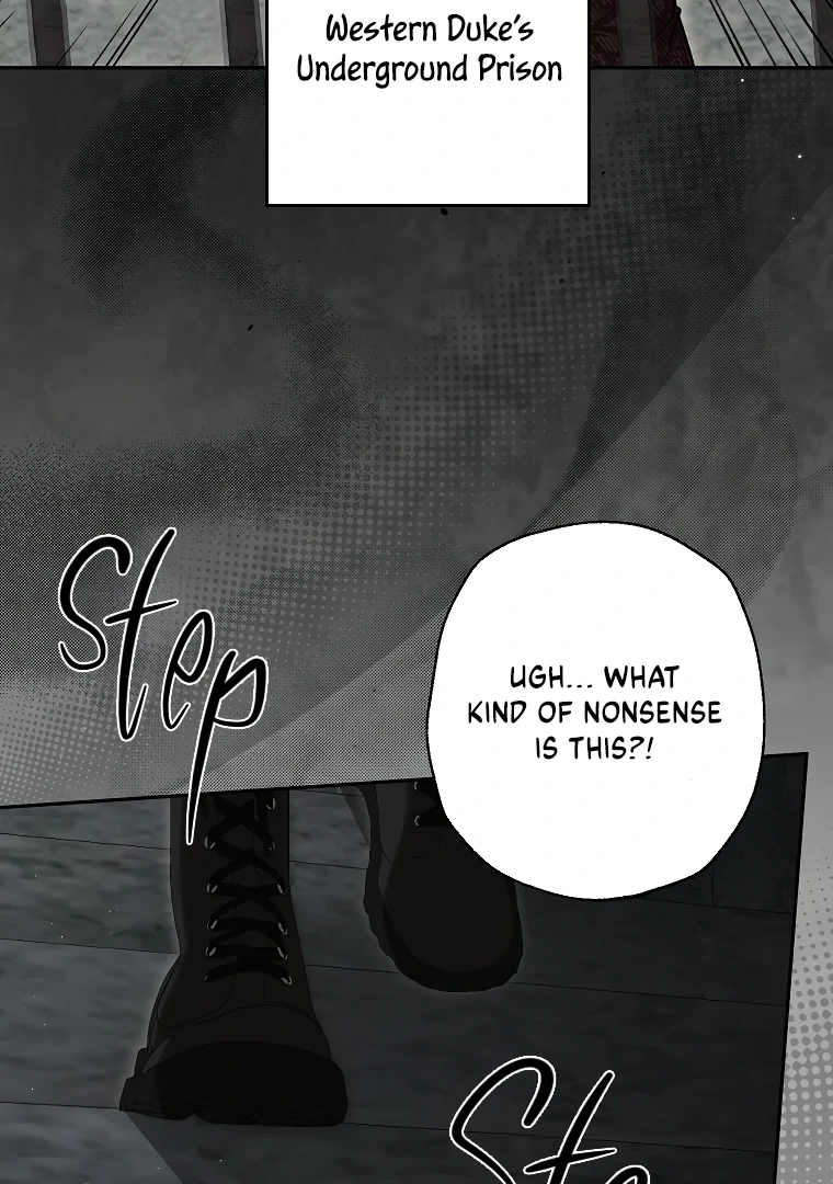 I Think I've Been Possessed Somewhere Chapter 71 - page 6