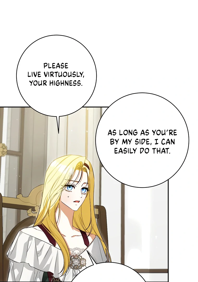 I Think I've Been Possessed Somewhere Chapter 71 - page 62