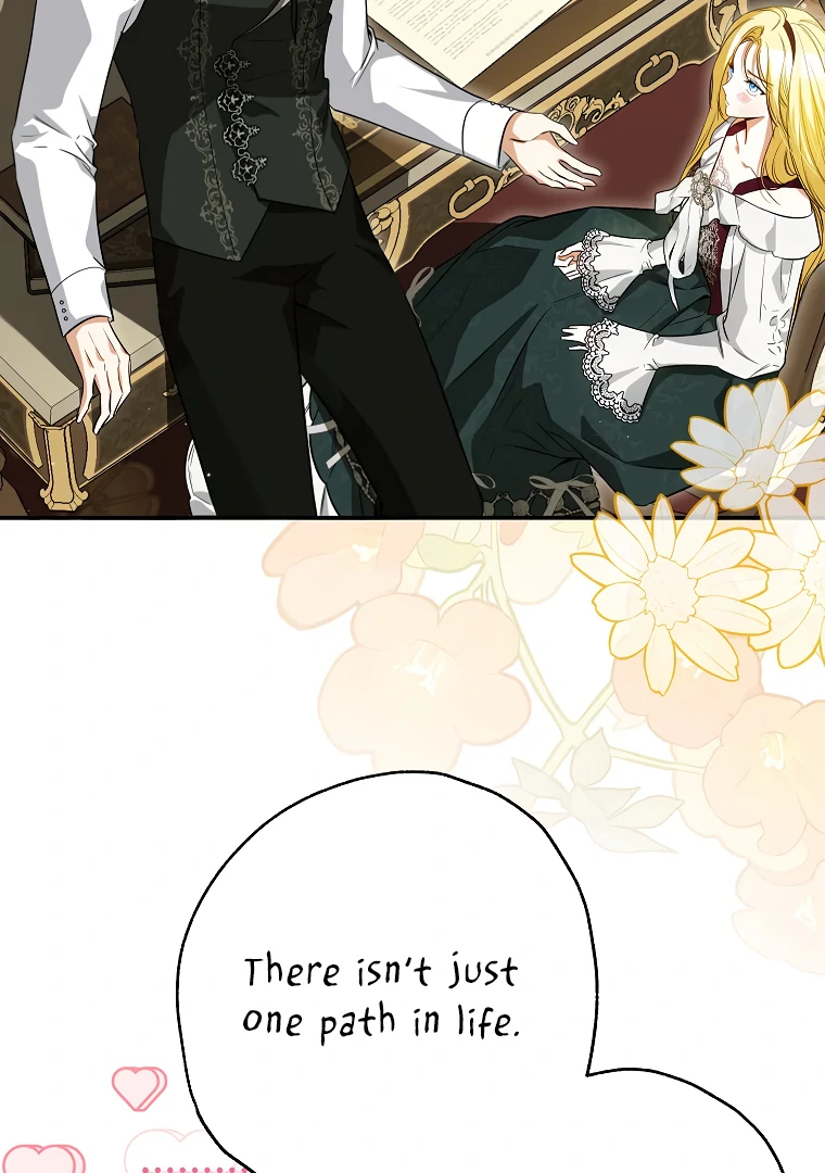 I Think I've Been Possessed Somewhere Chapter 71 - page 68