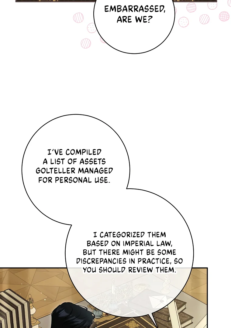 I Think I've Been Possessed Somewhere Chapter 71 - page 73