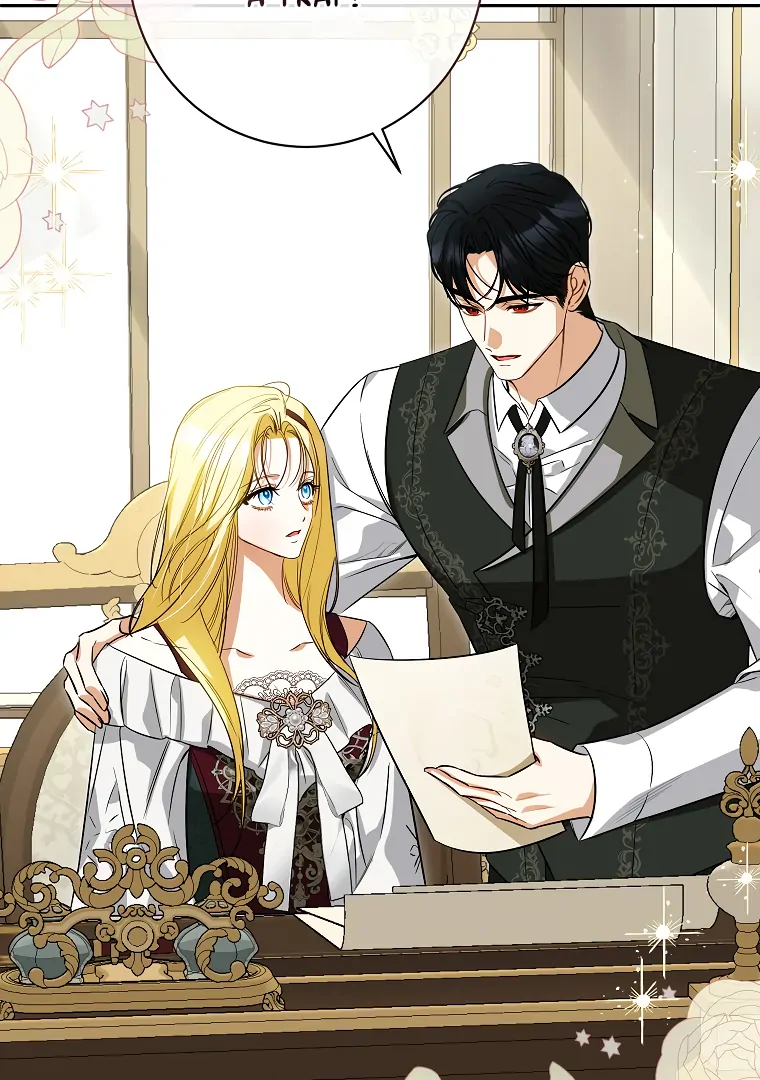 I Think I've Been Possessed Somewhere Chapter 71 - page 78