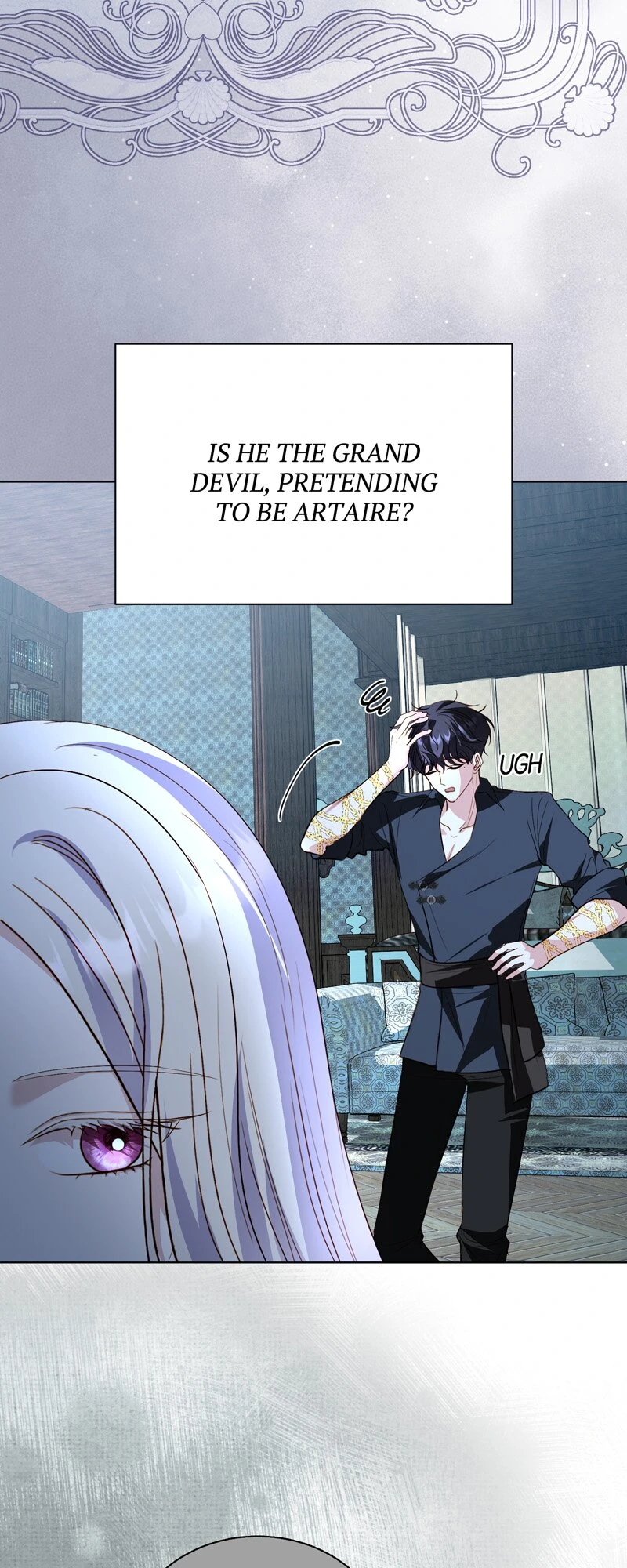 My Father, the Possessive Demi-God Chapter 96 - page 10