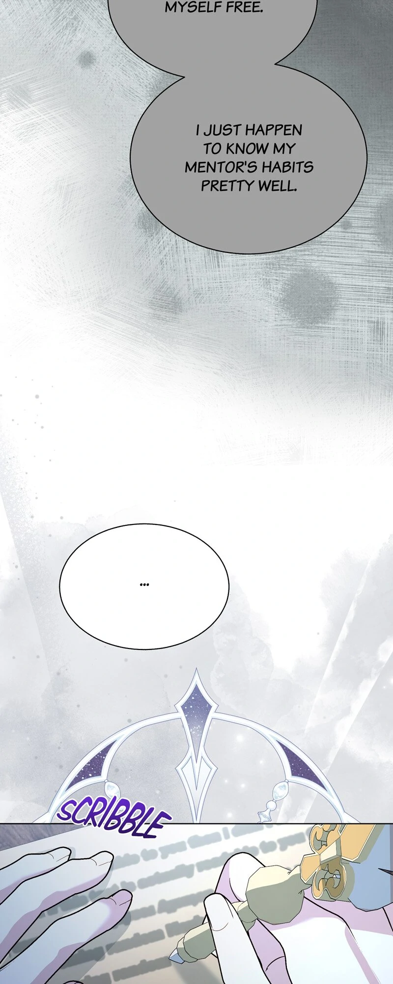 My Father, the Possessive Demi-God Chapter 96 - page 12