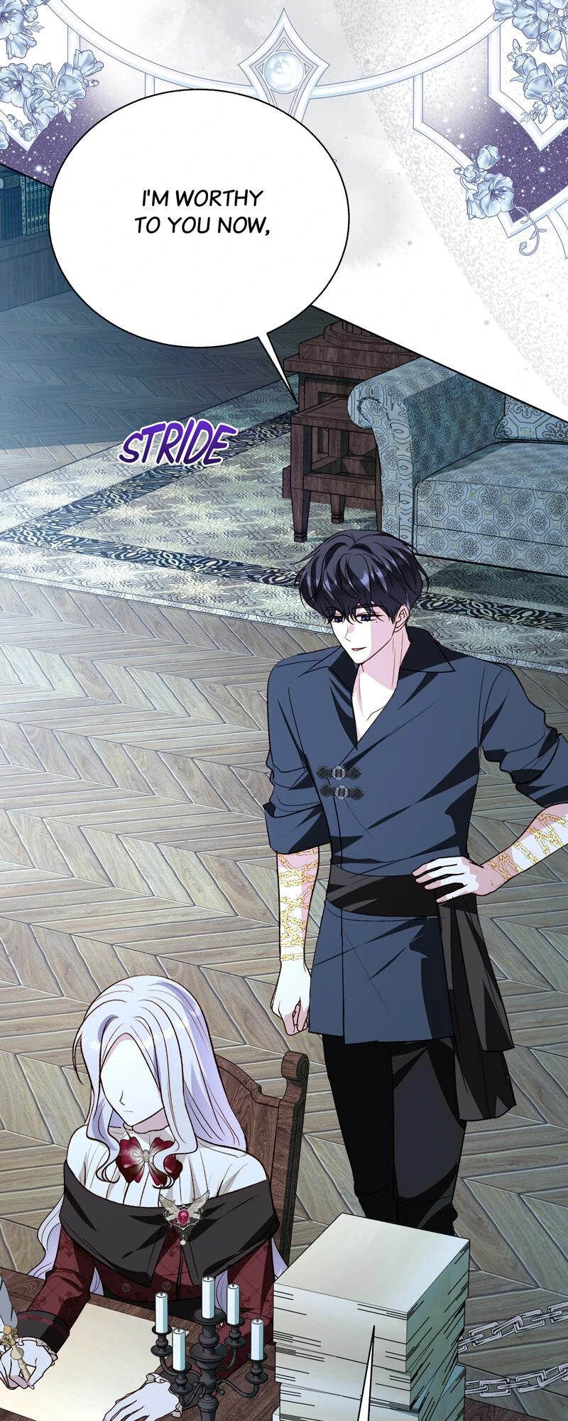 My Father, the Possessive Demi-God Chapter 96 - page 14