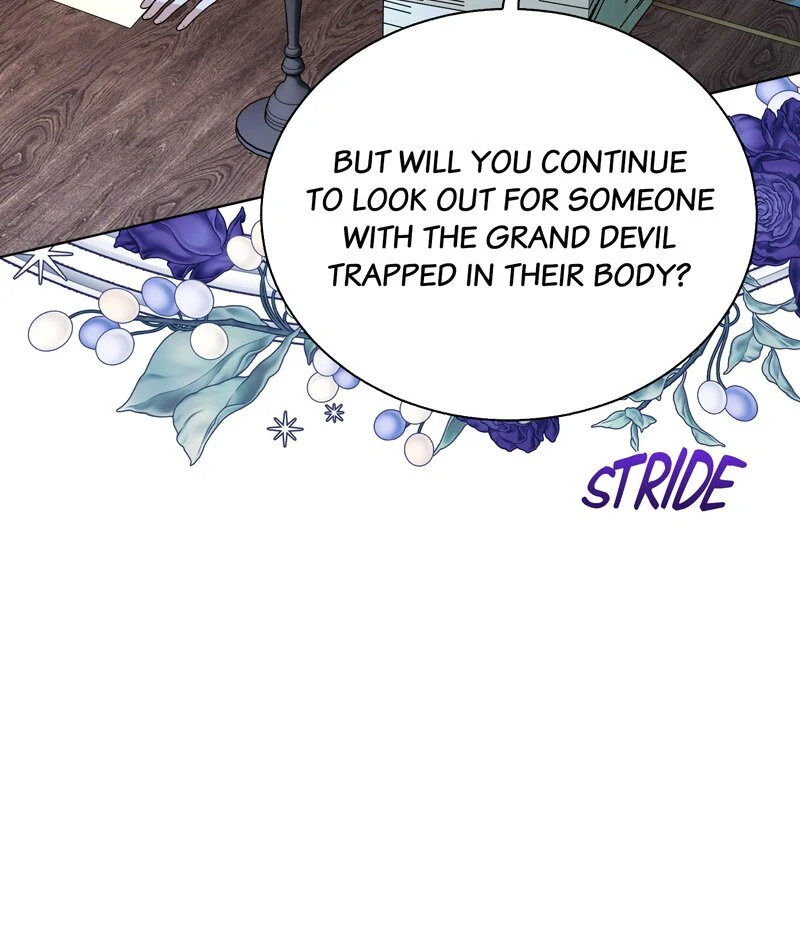 My Father, the Possessive Demi-God Chapter 96 - page 15