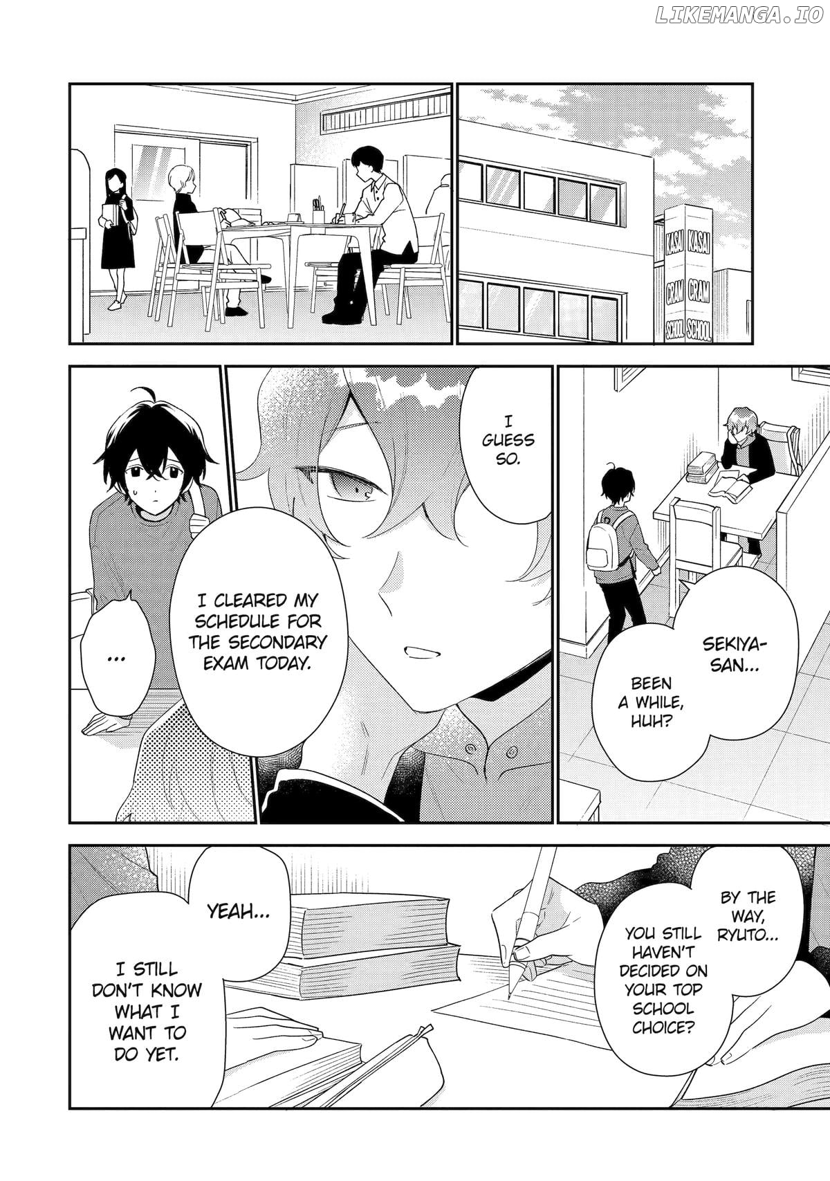 You Were Experienced, I Was Not: Our Dating Story Chapter 33 - page 2