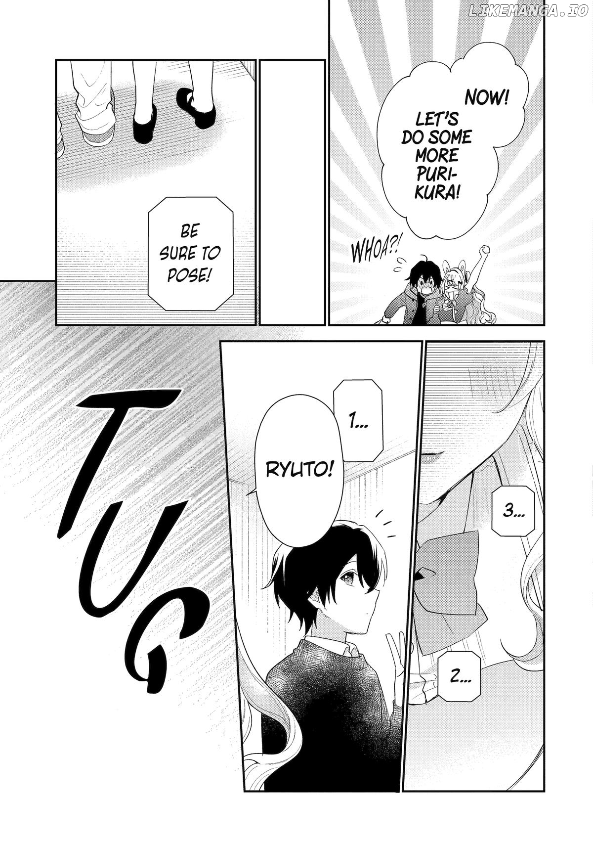 You Were Experienced, I Was Not: Our Dating Story Chapter 33 - page 33