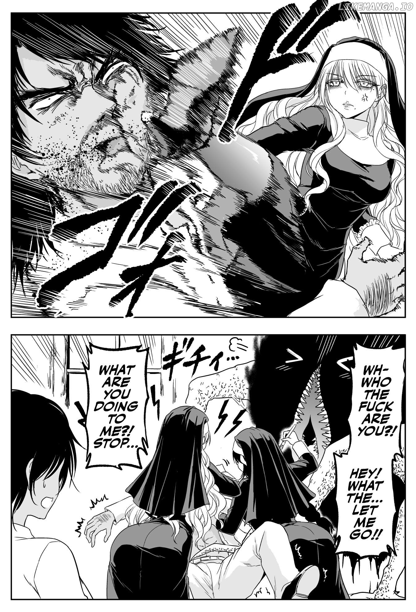 The Sister With Strength Chapter 55.5 - page 4
