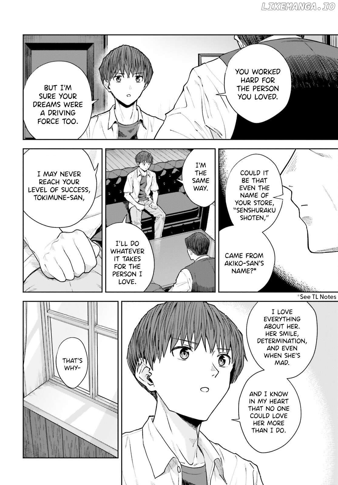 The Revenge Of My Youth My Re Life With A Girl Who Was Too Much Of An Angel Chapter 26 - page 7