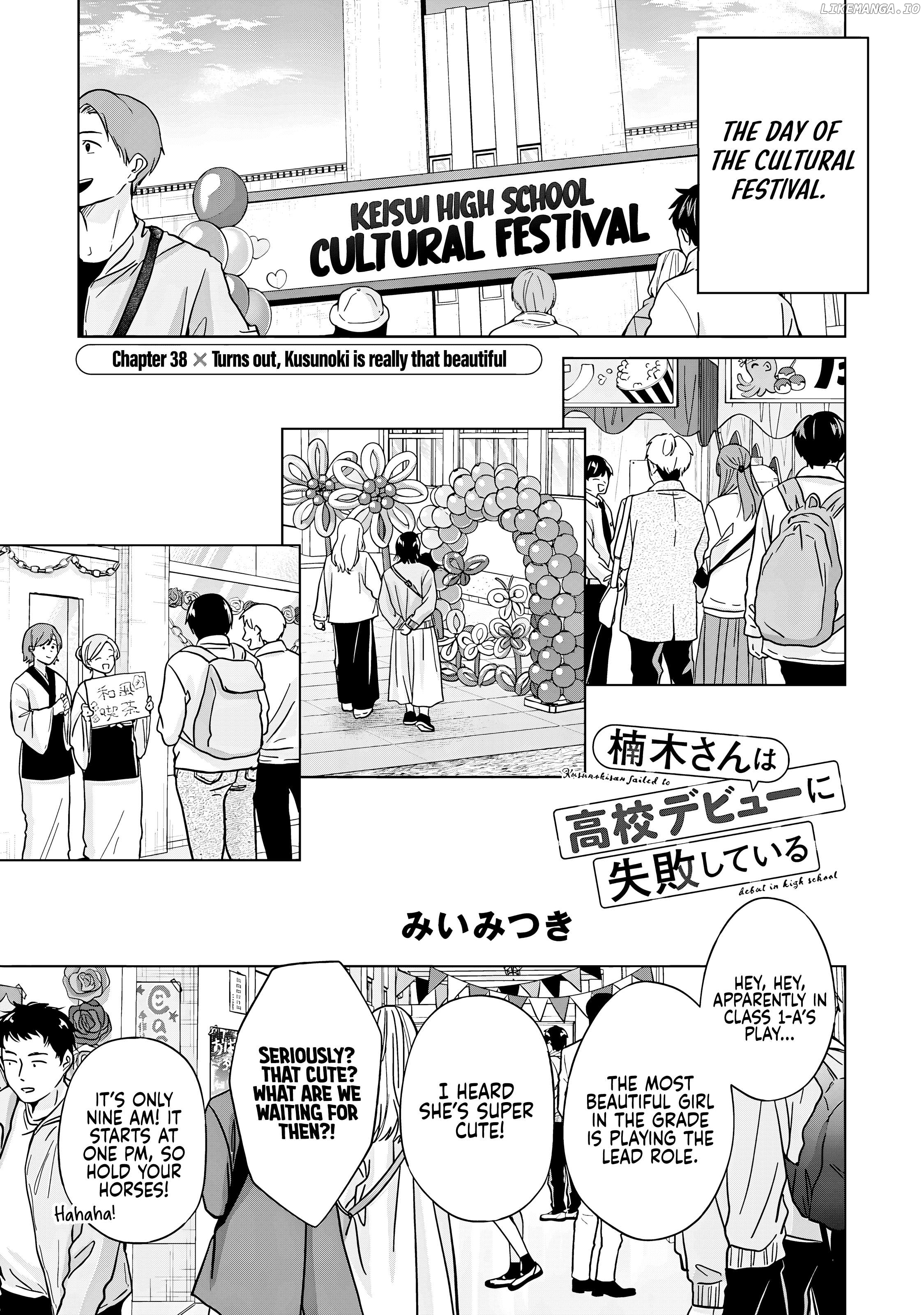 Kusunoki-San Failed To Debut In High School Chapter 38.1 - page 1