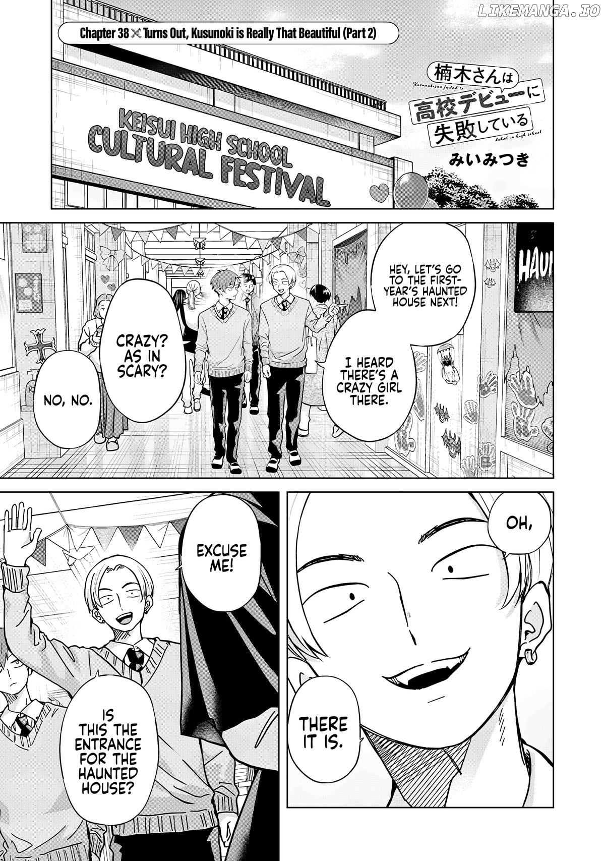 Kusunoki-San Failed To Debut In High School Chapter 38.2 - page 2