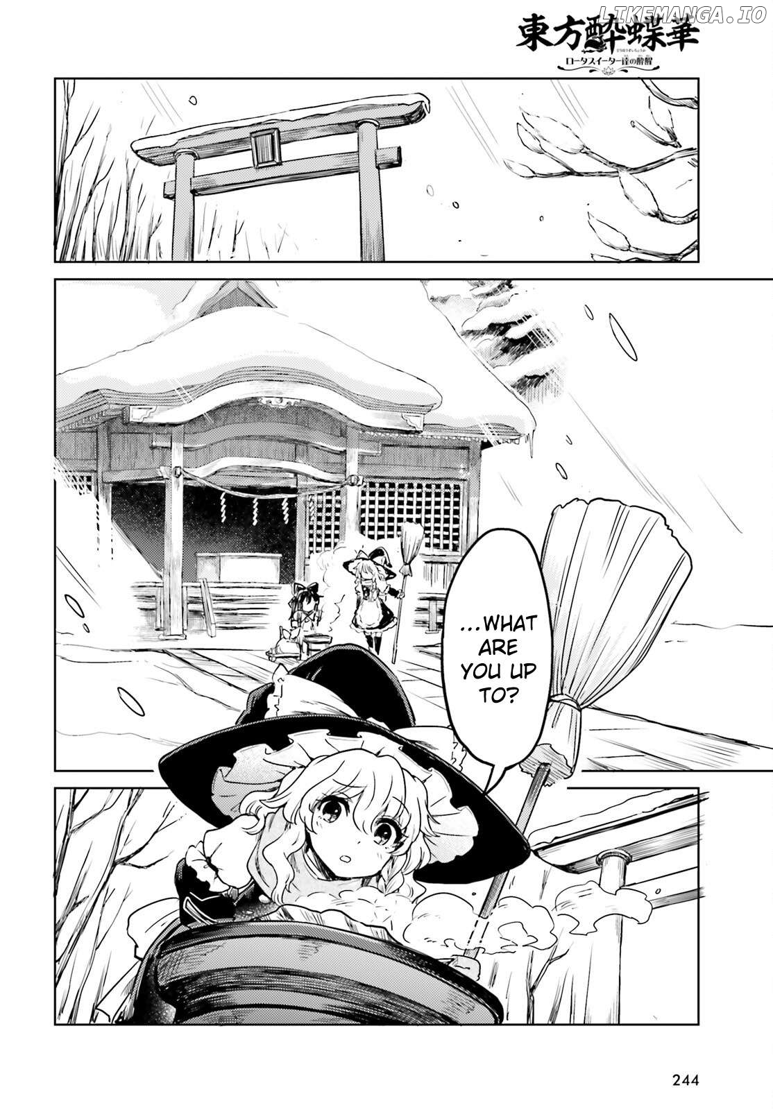 Touhou Suichouka ~ Lotus Eater-Tachi No Suisei Chapter 62 - page 10