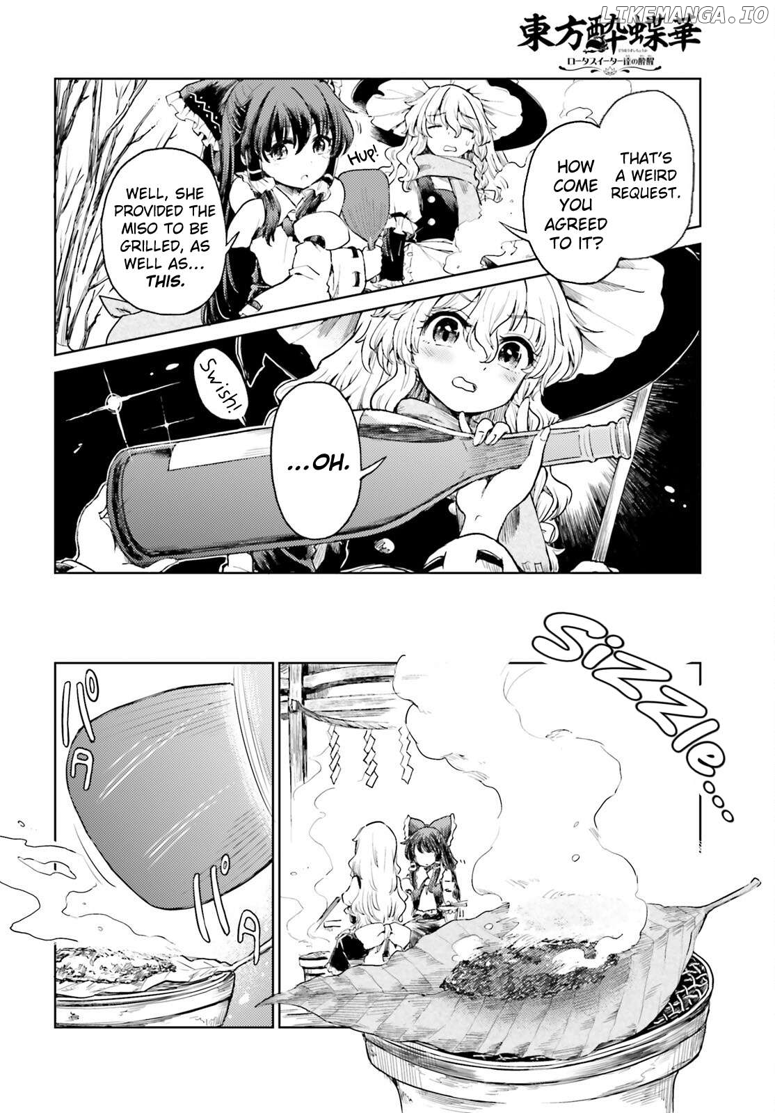 Touhou Suichouka ~ Lotus Eater-Tachi No Suisei Chapter 62 - page 12