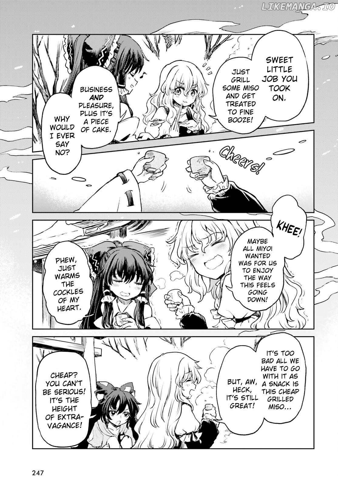 Touhou Suichouka ~ Lotus Eater-Tachi No Suisei Chapter 62 - page 13