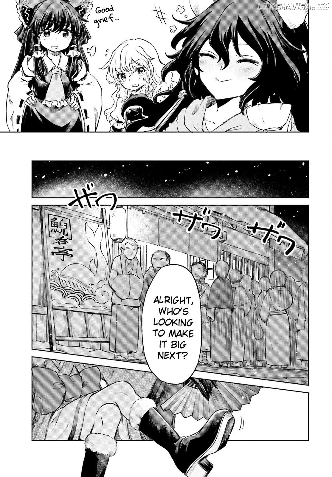 Touhou Suichouka ~ Lotus Eater-Tachi No Suisei Chapter 62 - page 19