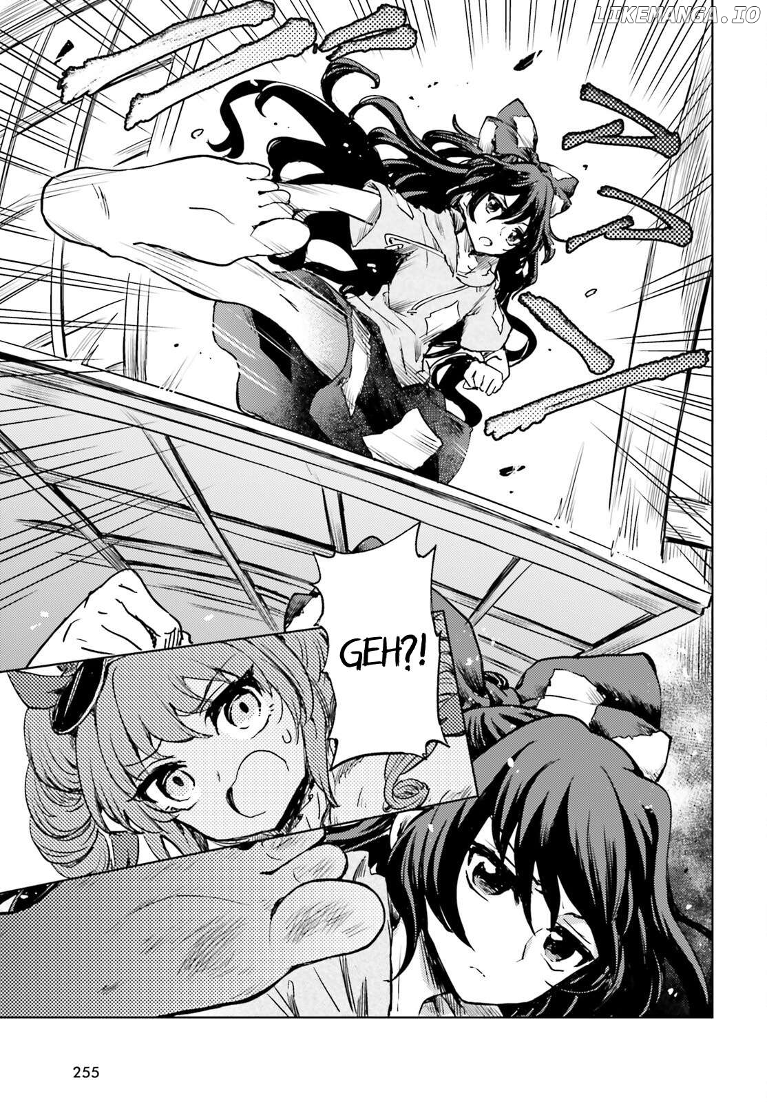 Touhou Suichouka ~ Lotus Eater-Tachi No Suisei Chapter 62 - page 21