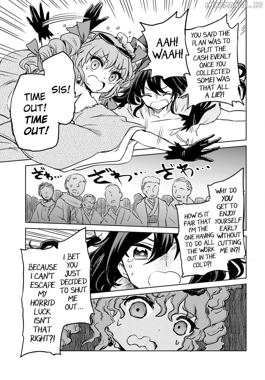 Touhou Suichouka ~ Lotus Eater-Tachi No Suisei Chapter 62 - page 23