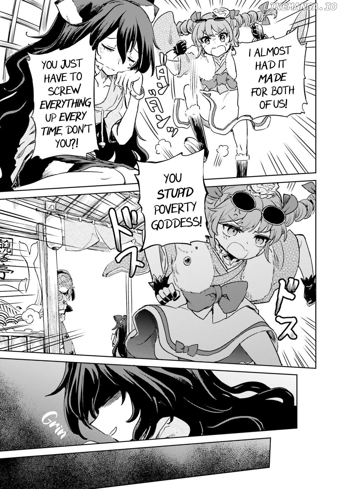 Touhou Suichouka ~ Lotus Eater-Tachi No Suisei Chapter 62 - page 25