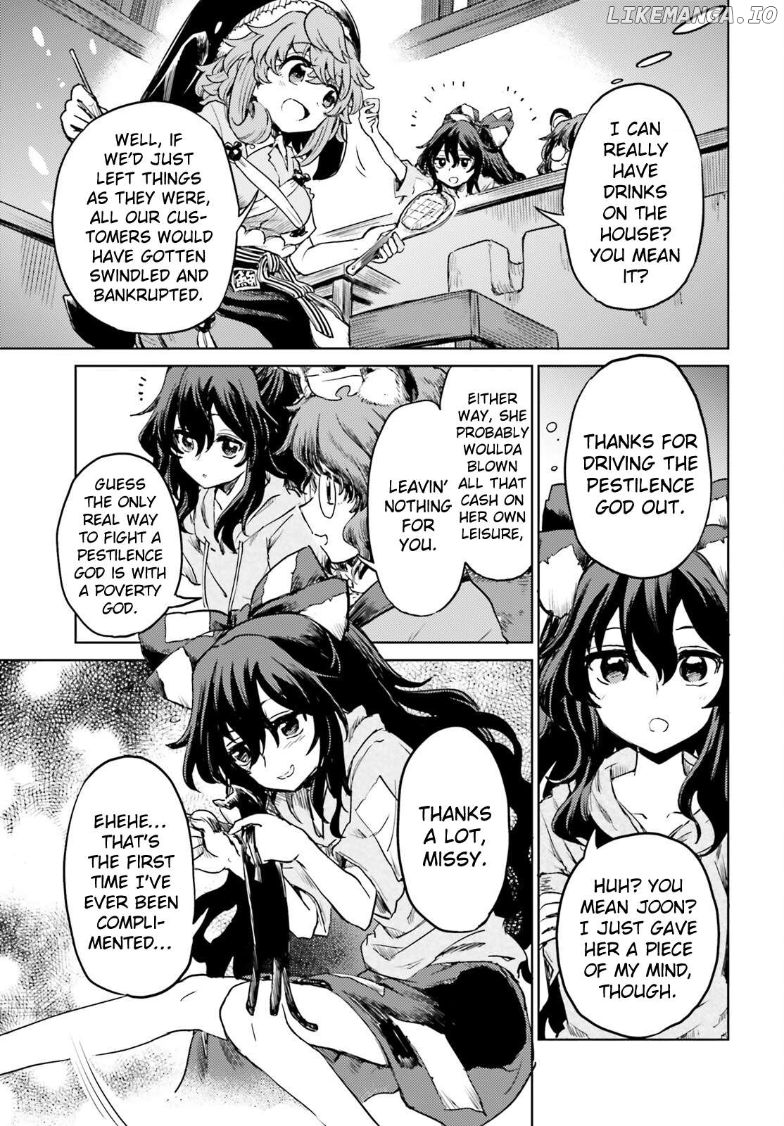 Touhou Suichouka ~ Lotus Eater-Tachi No Suisei Chapter 62 - page 27