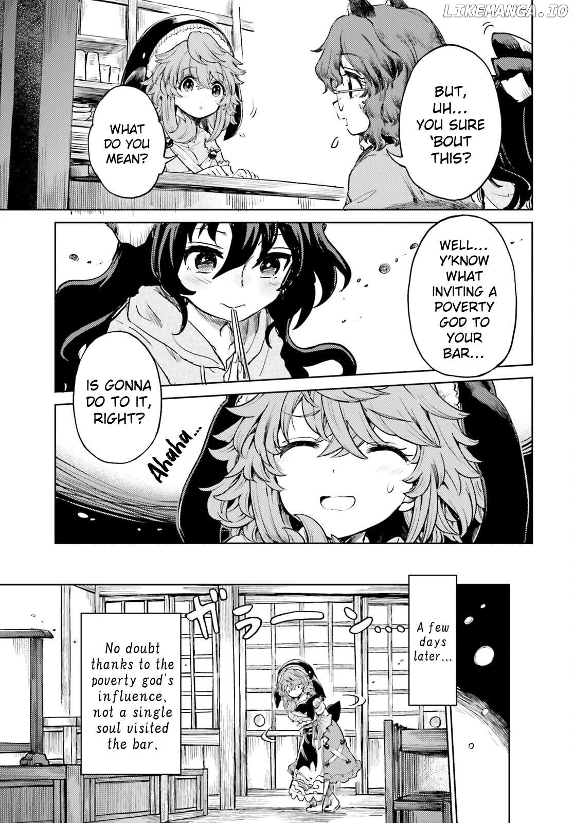 Touhou Suichouka ~ Lotus Eater-Tachi No Suisei Chapter 62 - page 29