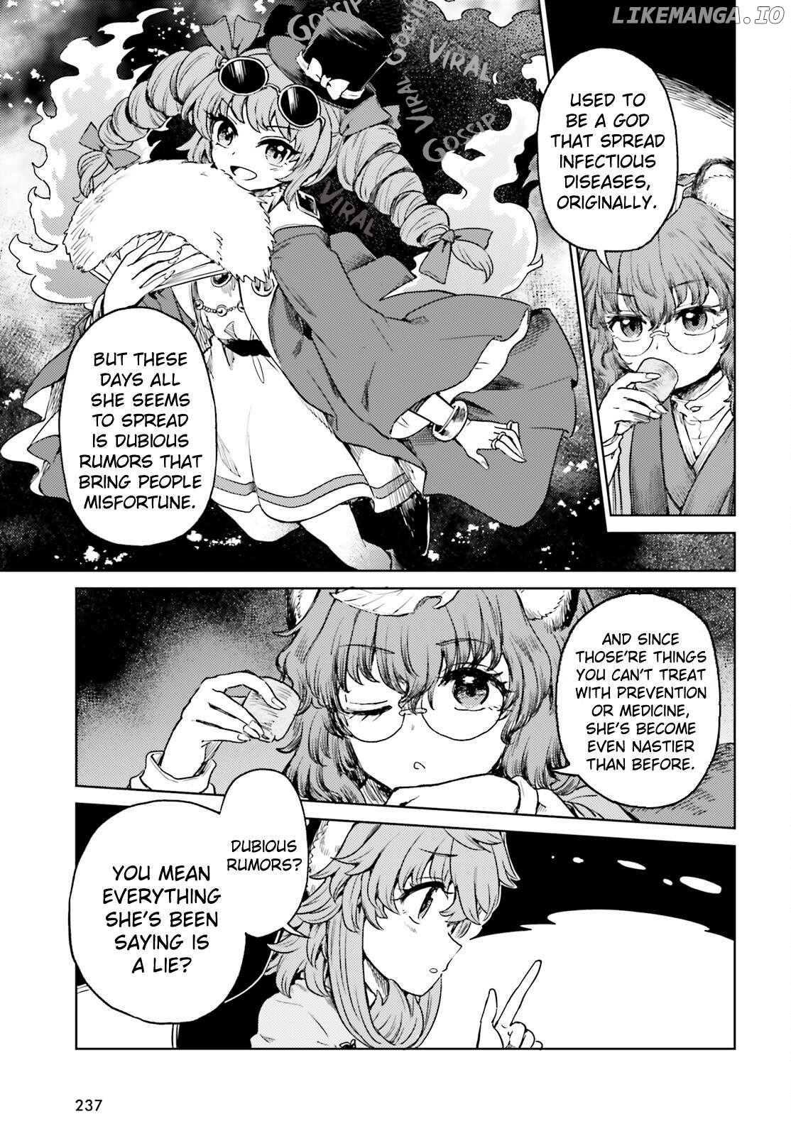 Touhou Suichouka ~ Lotus Eater-Tachi No Suisei Chapter 62 - page 3