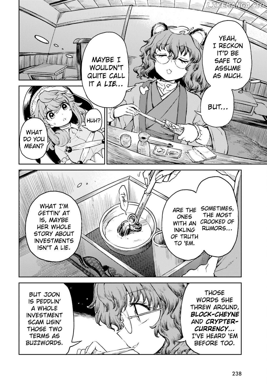 Touhou Suichouka ~ Lotus Eater-Tachi No Suisei Chapter 62 - page 4