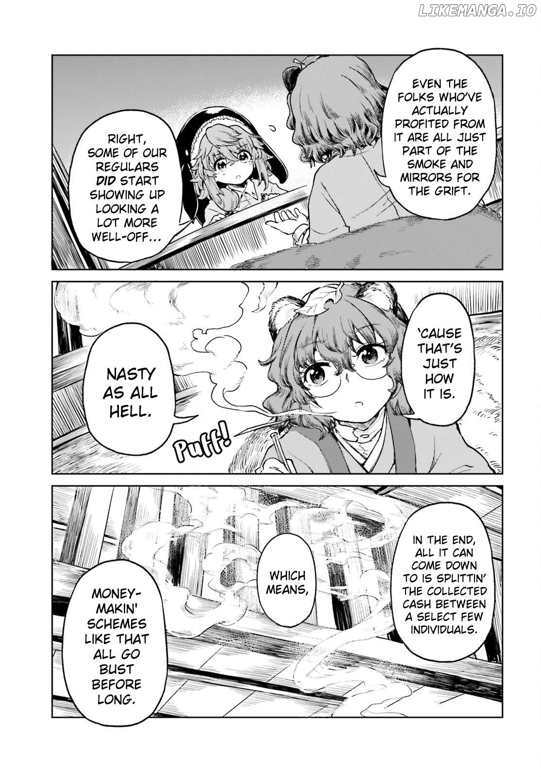 Touhou Suichouka ~ Lotus Eater-Tachi No Suisei Chapter 62 - page 5