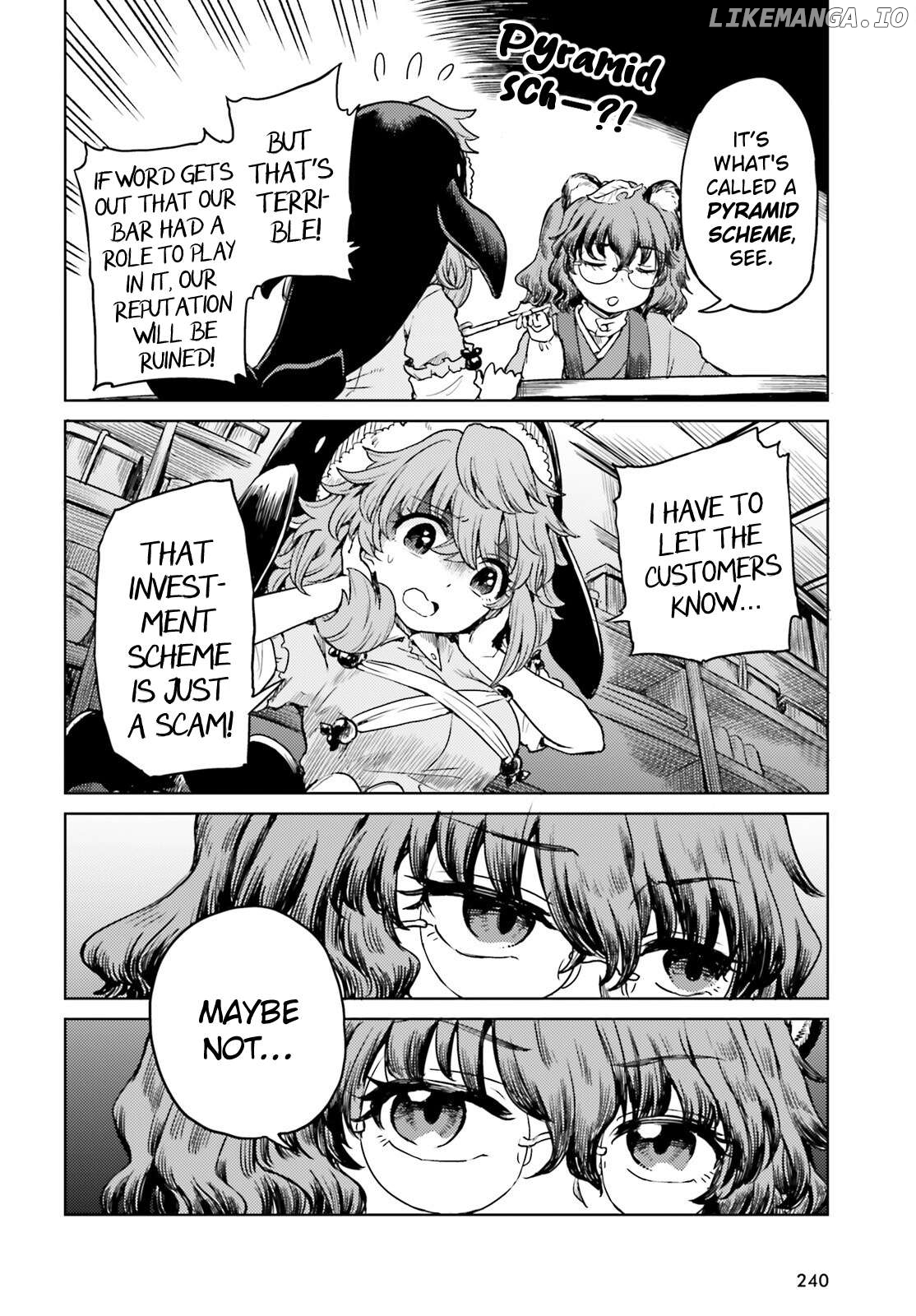 Touhou Suichouka ~ Lotus Eater-Tachi No Suisei Chapter 62 - page 6