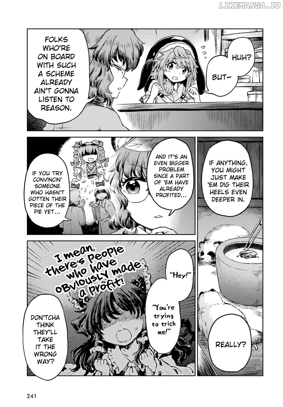 Touhou Suichouka ~ Lotus Eater-Tachi No Suisei Chapter 62 - page 7