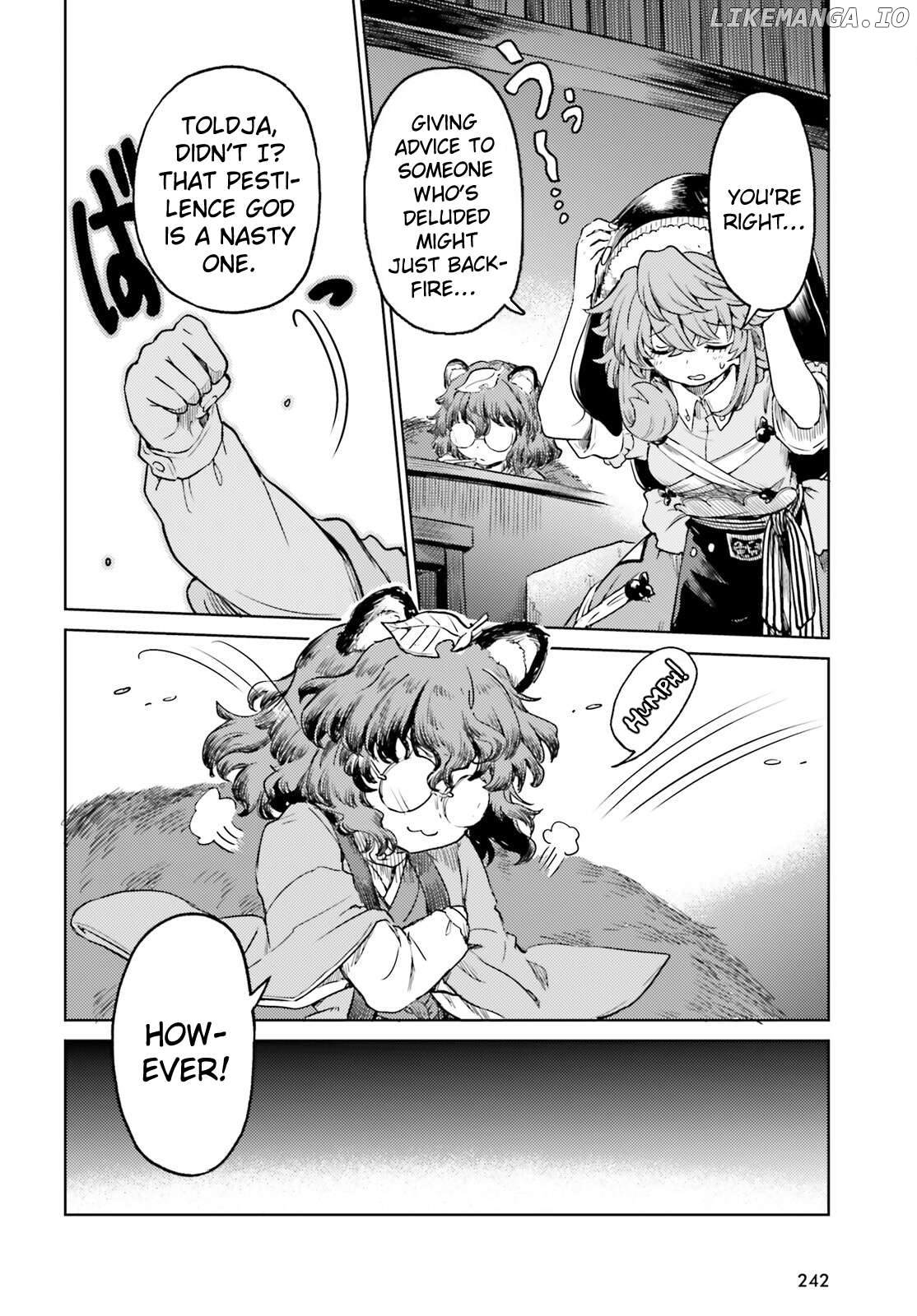 Touhou Suichouka ~ Lotus Eater-Tachi No Suisei Chapter 62 - page 8
