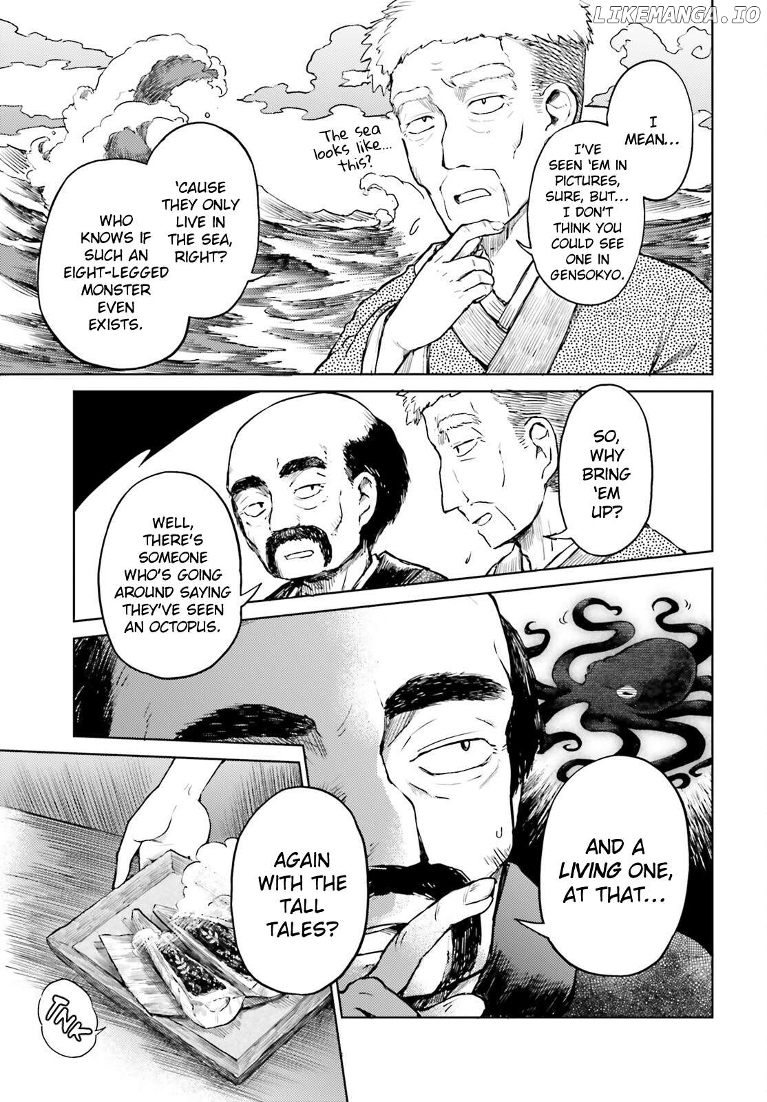 Touhou Suichouka ~ Lotus Eater-Tachi No Suisei Chapter 63 - page 3