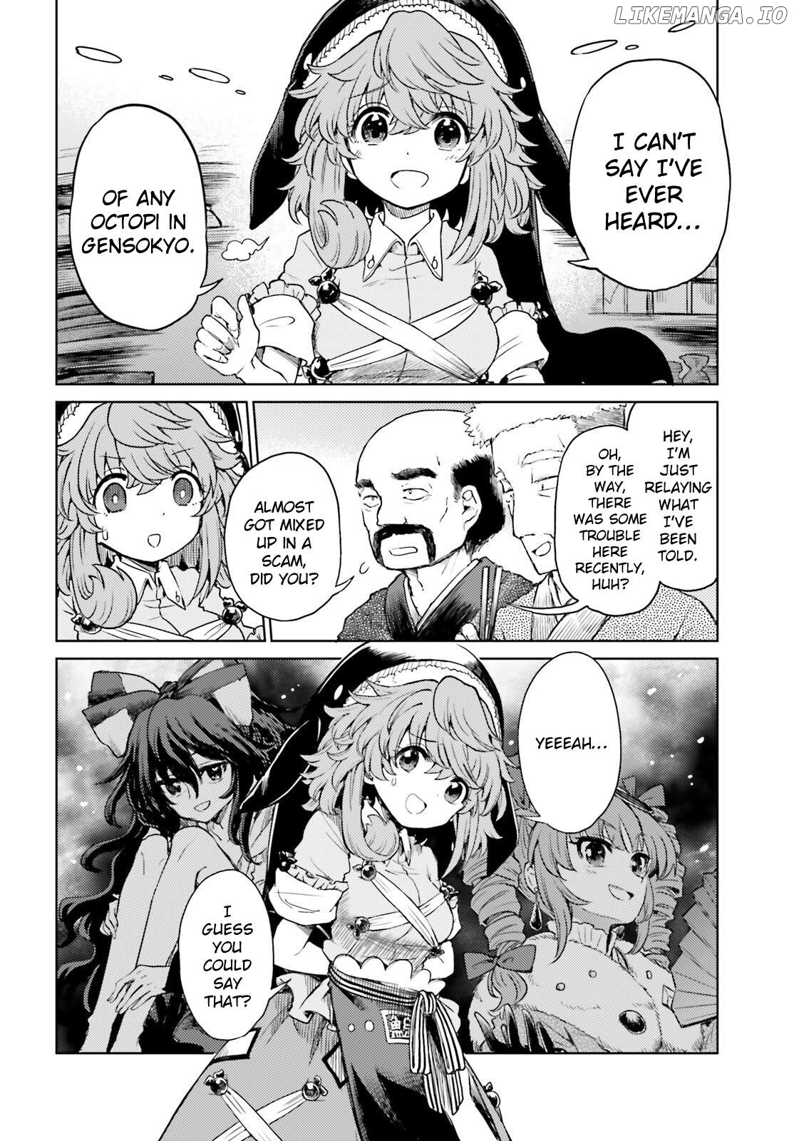 Touhou Suichouka ~ Lotus Eater-Tachi No Suisei Chapter 63 - page 4